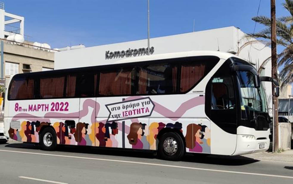 image ‘Bus of Equality’ demands end to social injustice