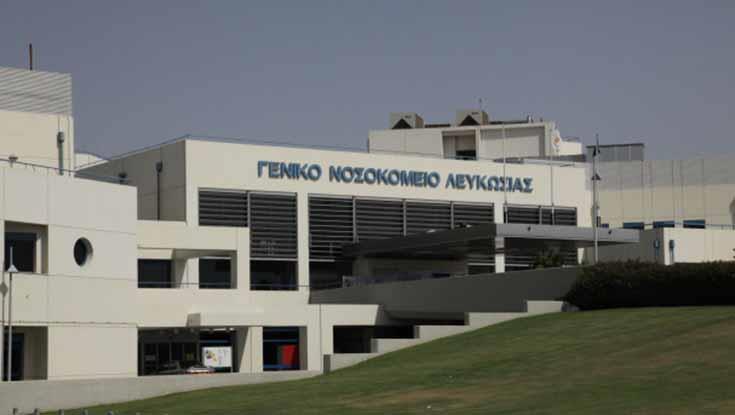 image Power restored to Nicosia general hospital (Updated)