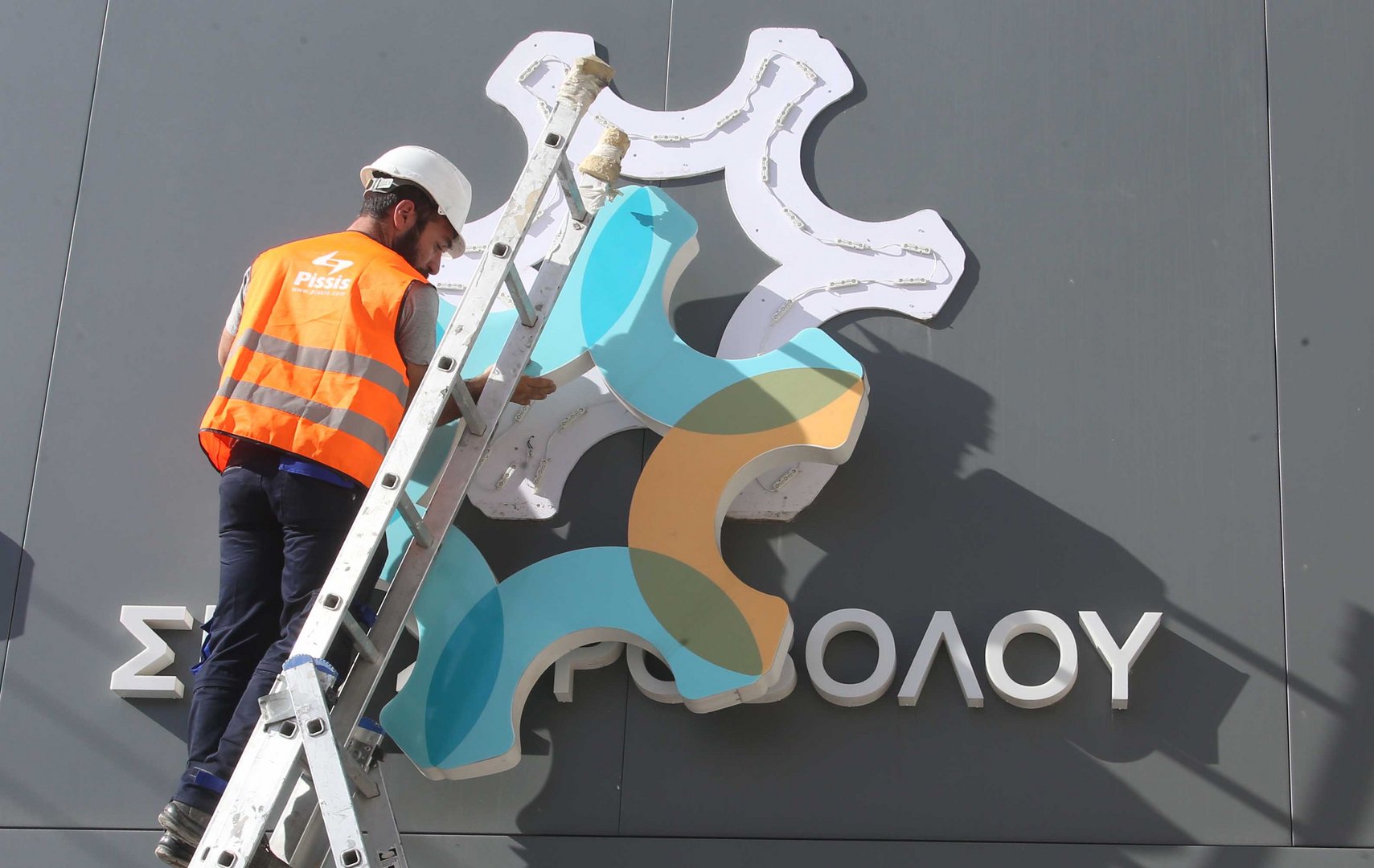image The co-op bank must not be resurrected