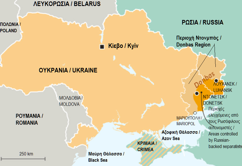 image The Ukrainian crisis and Cyprus