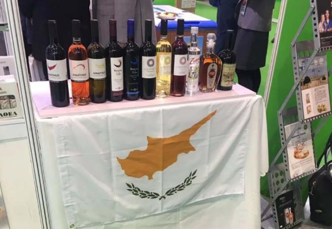 image Cyprus Business Now