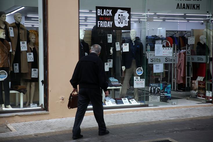 image Economic sentiment drops sharply, weaker confidence in all fields reported
