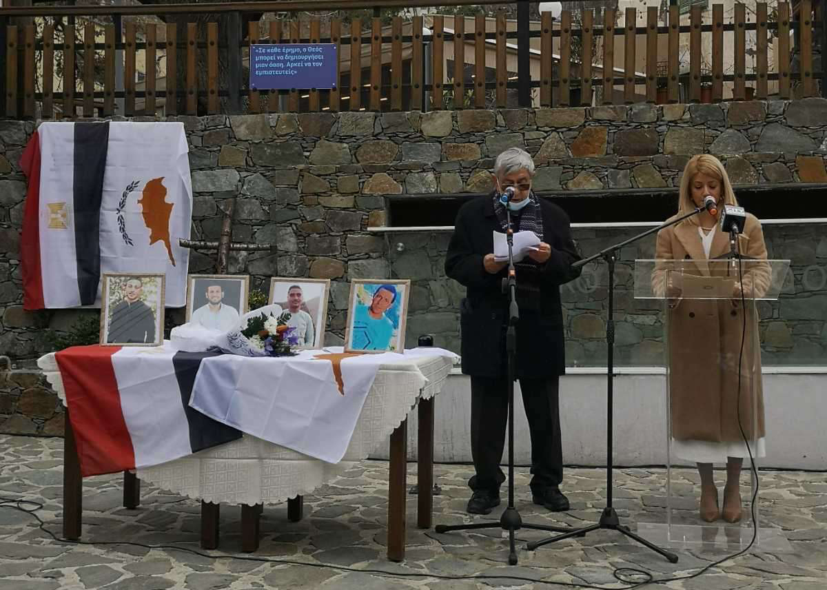 ΕΓΚΑΙΝΙΑ ΜΝΗΜΕΙΟΥ ΓΙΑ ΤΟΥΣ 4 ΑΙΓΥΠΤΙΟΥΣ ΣΤΗΝ ΟΔΟΥ