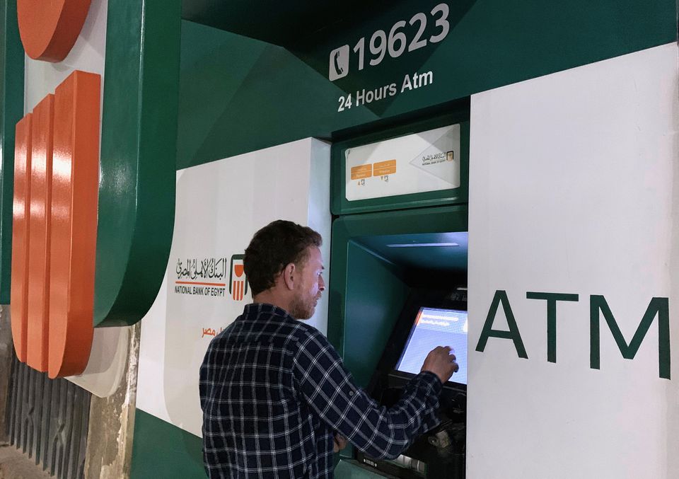 image Egypt state banks setting up $85 million fintech innovation fund