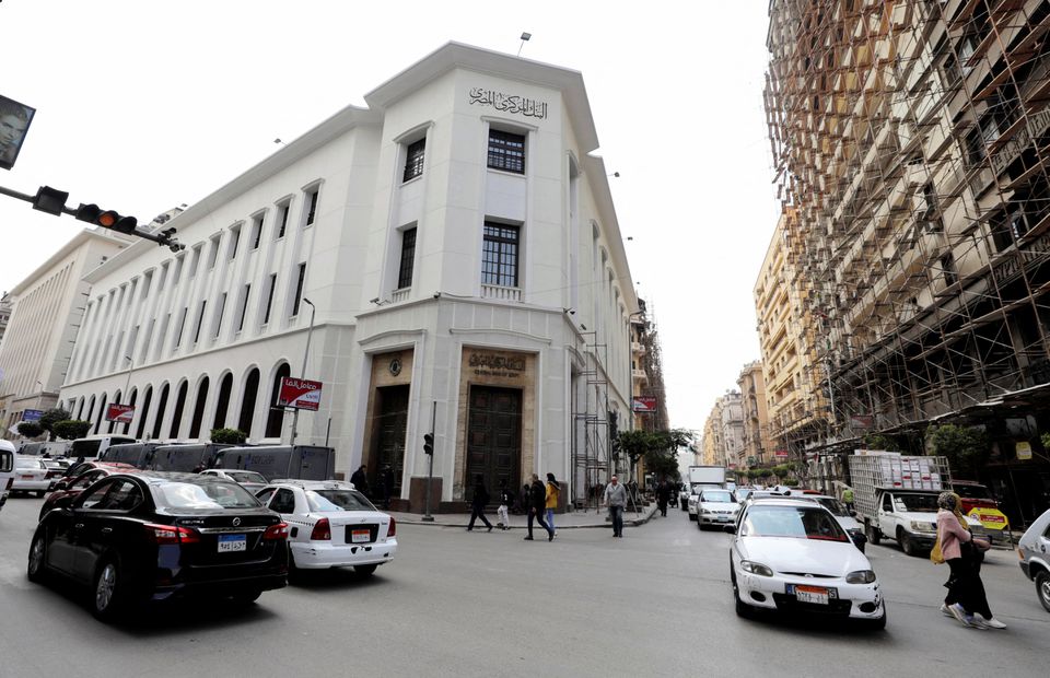 image Egypt&#8217;s central bank seen hiking rates to dampen price rises