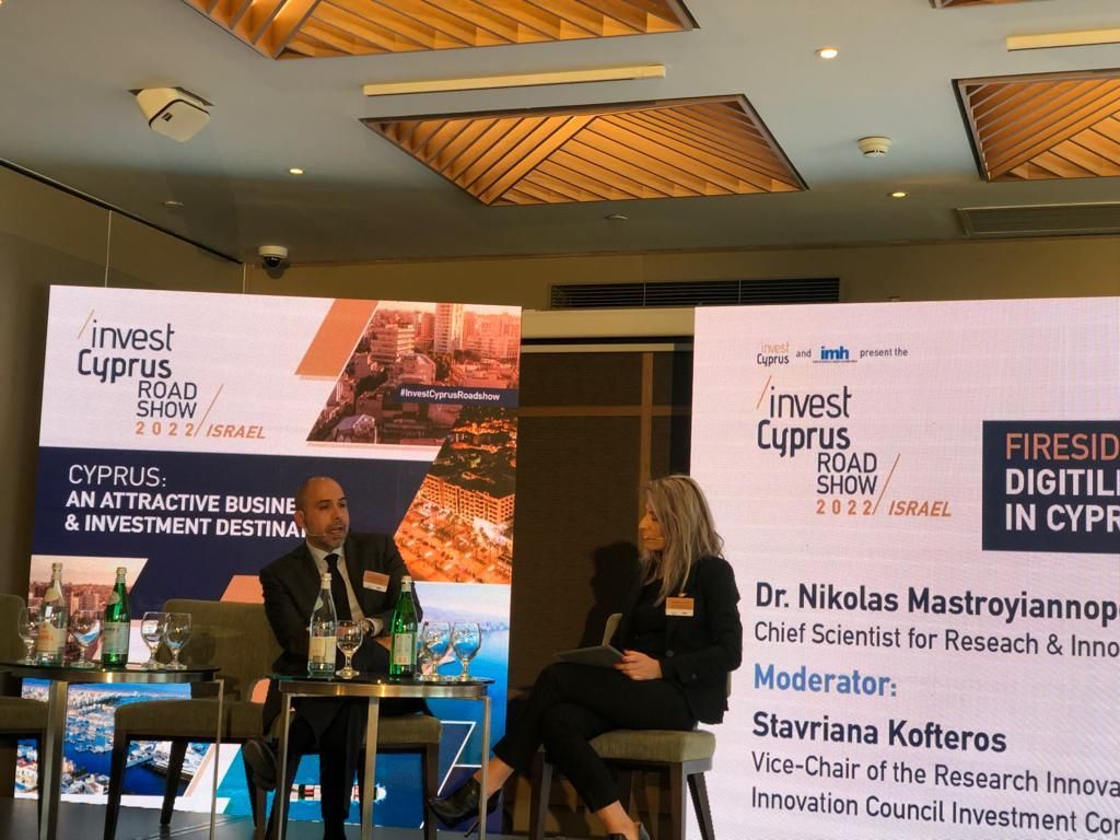 image Cyprus promoted in Israel as investment destination