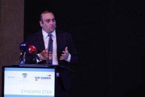 karousos stek Transport Minister Yiannis Karousos