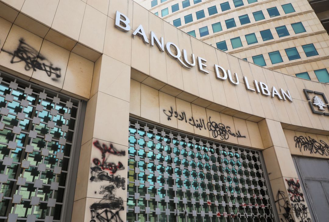 image Lebanon&#8217;s central bank not bankrupt, governor says