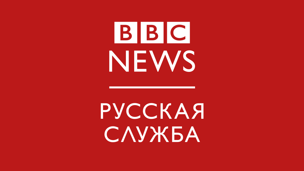 image Russia curbs access to BBC Russian service and Radio Liberty
