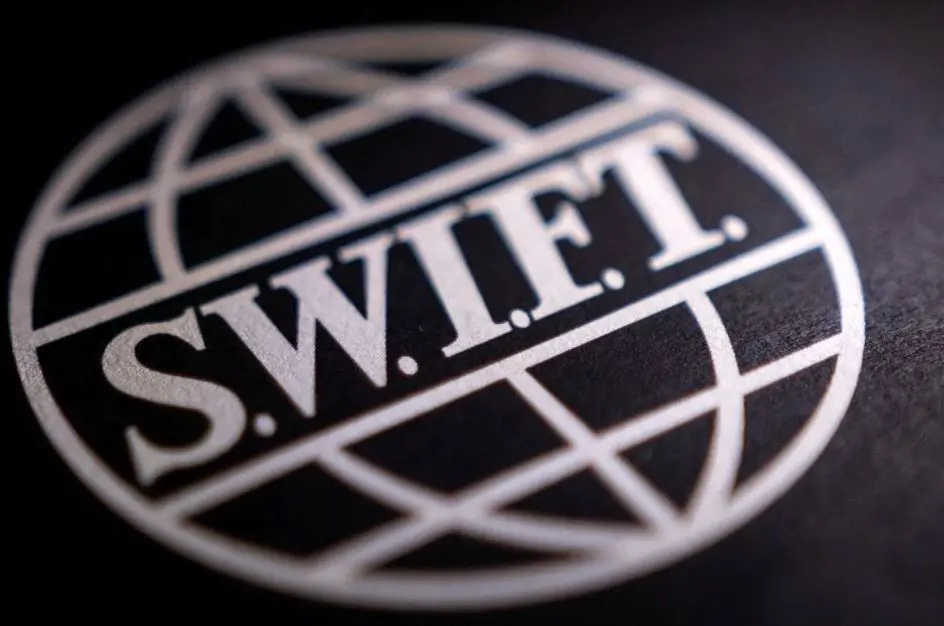 cover CBC and SWIFT discuss global payment trends in high-level online meeting