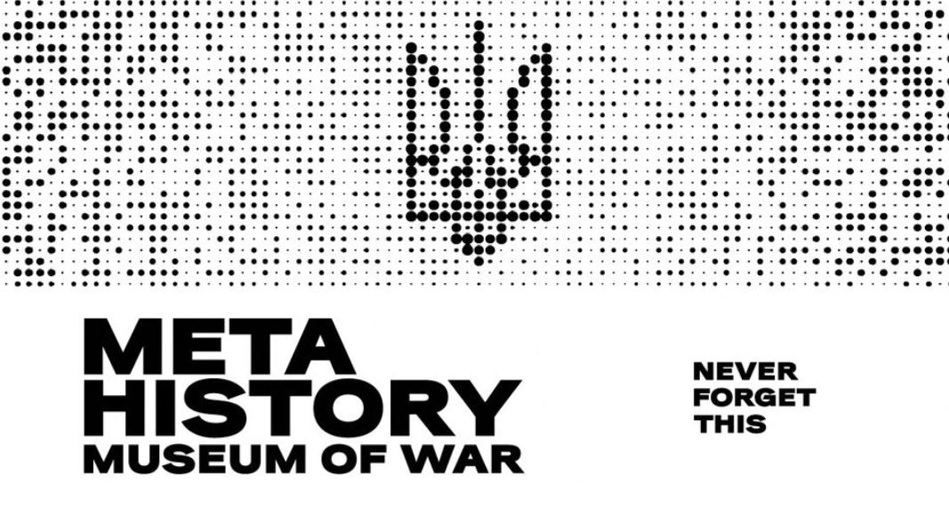 image Ukraine launches NFT &#8216;Museum of War&#8217; in crypto crowdfunding push