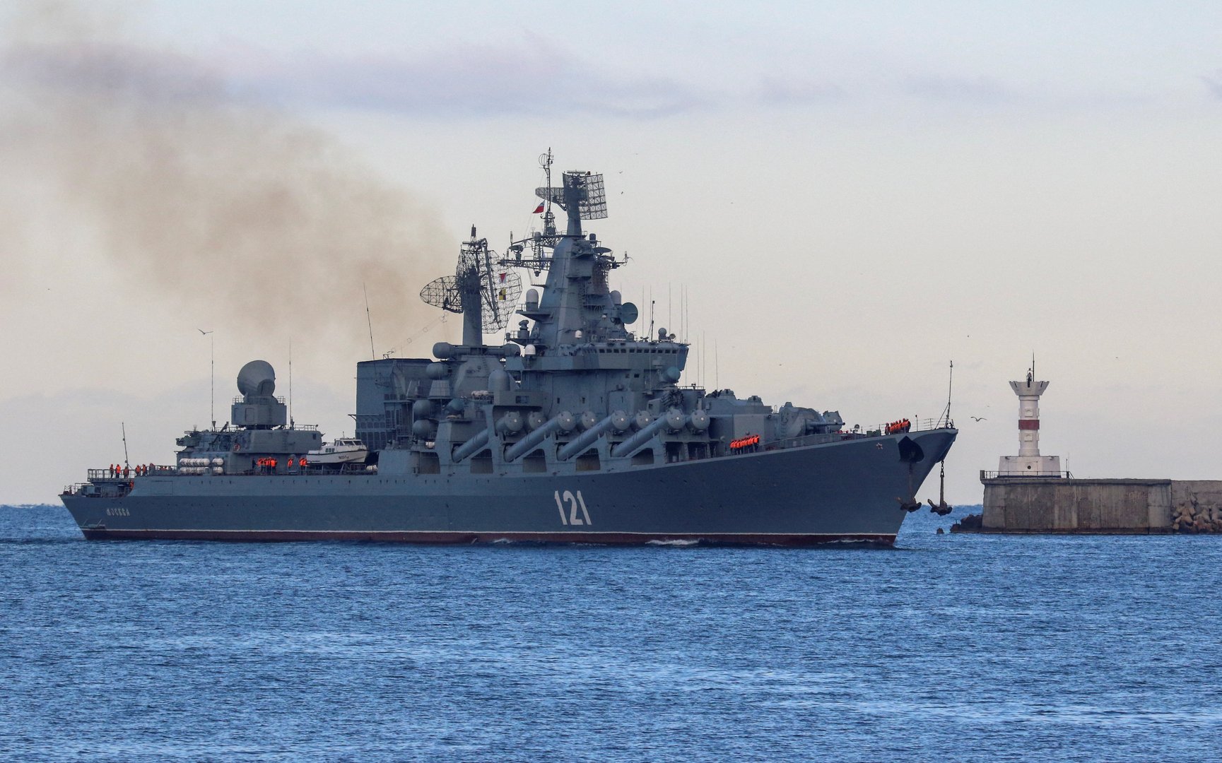 image Ukraine: explosion aboard Russian warship was missile strike (Update)