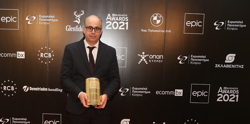 image Alphamega named best work place at IN Business Awards