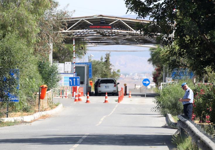 image Arrest at checkpoint as cocaine found