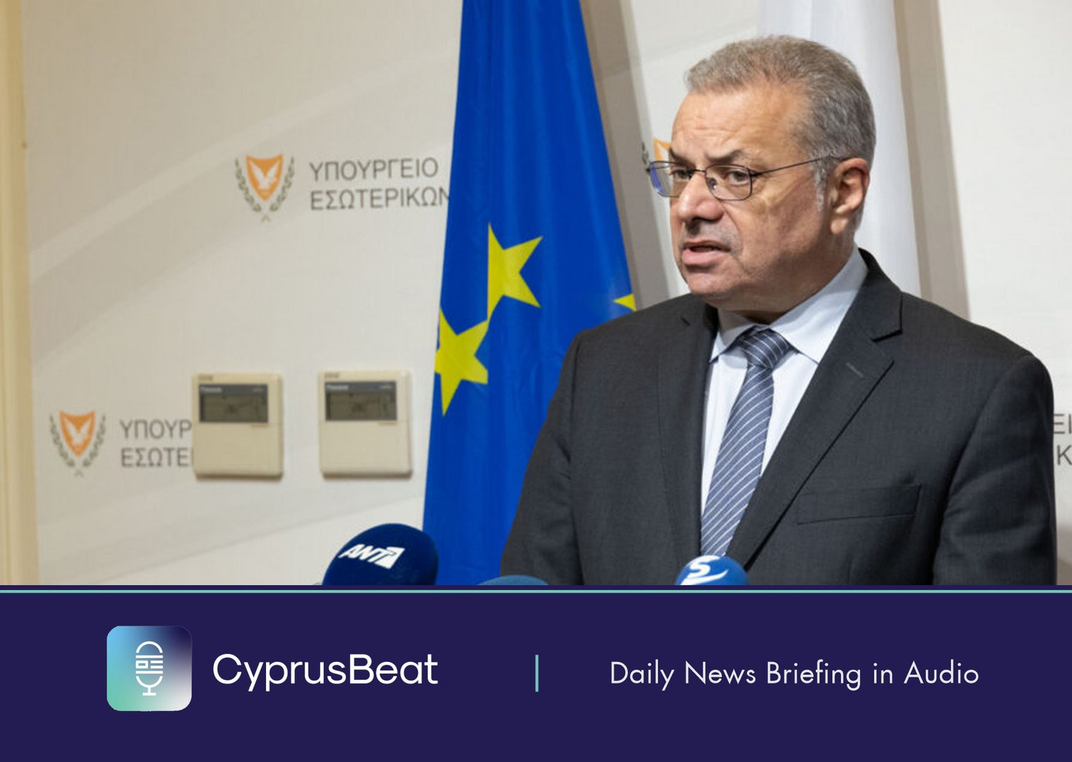 image Daily News Briefing