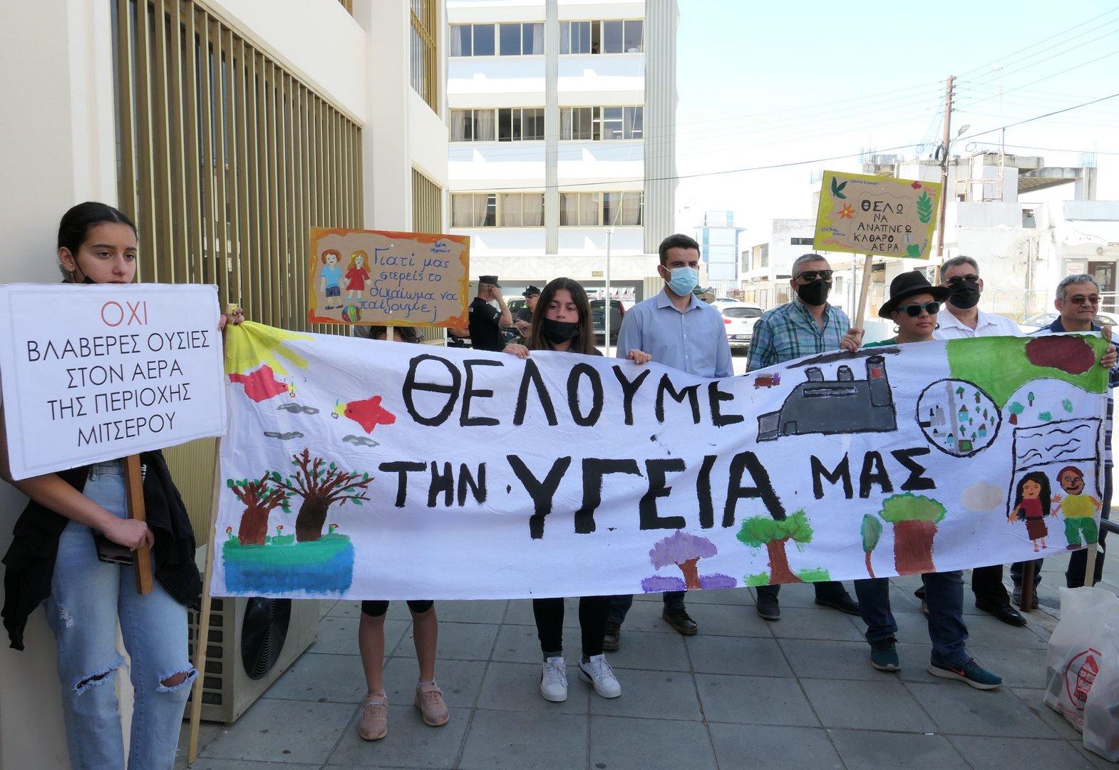 image ‘Pollution should be eliminated not transferred’, Mitsero protesters say