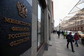 image Russia looks to swerve default with last minute dollar bond payment