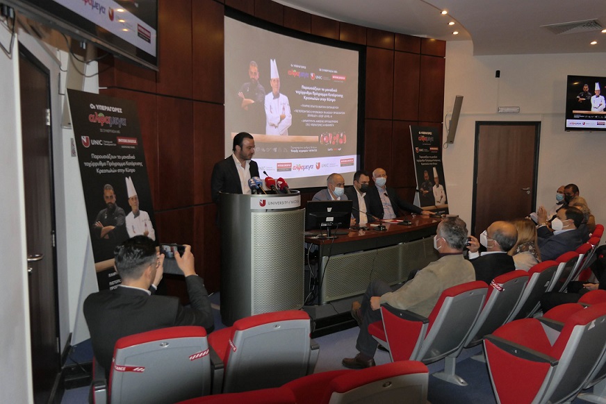 image Alphamega, Intercollege and UNIC launch new course