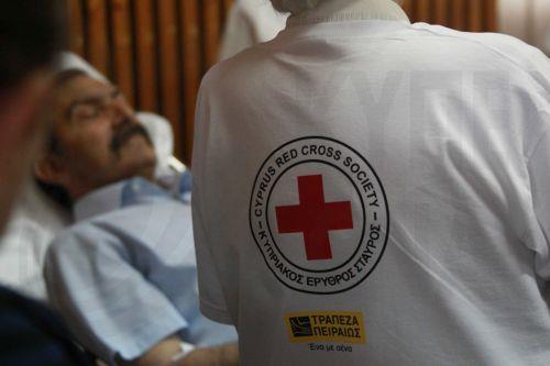 image Praise for Red Cross’ Ukraine contributions