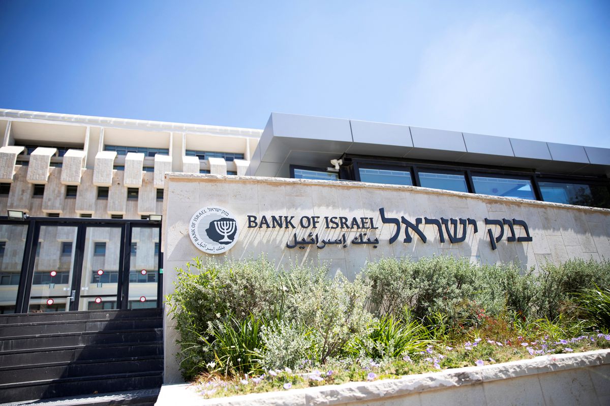image Bank of Israel hikes key rate by 0.25 pts to 0.35 per cent, first increase since 2018