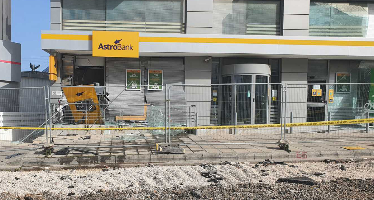 image Explosive device causes destruction of Paphos ATM
