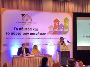 property conference