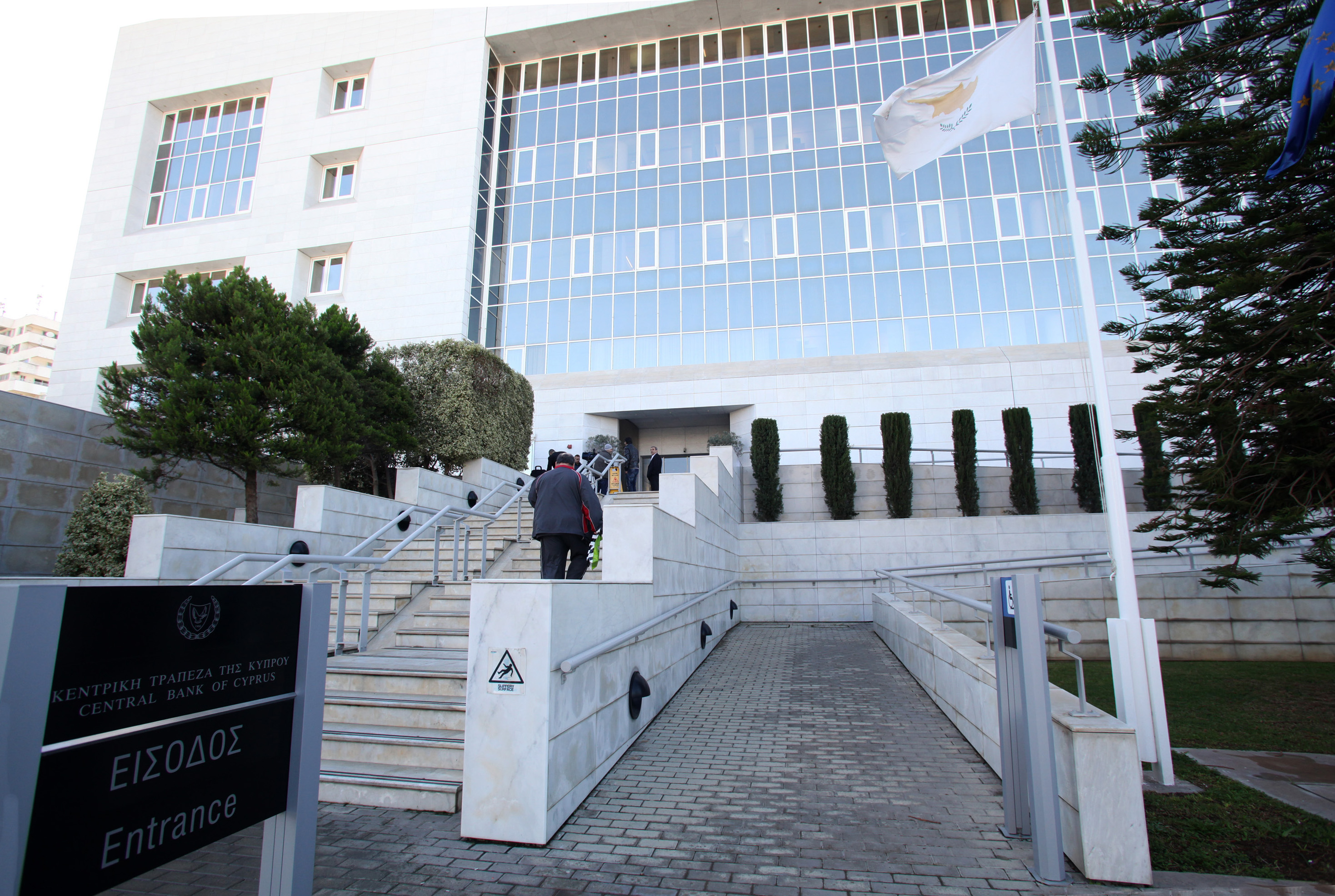image Central Bank defends policies after ‘Cyprus Confidential’ reports