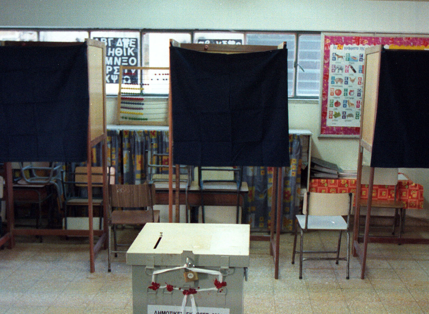 image Election 2023 talks between Akel and Diko fail