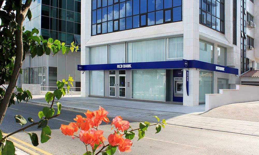 image Was closure of RCB as a bank avoidable?