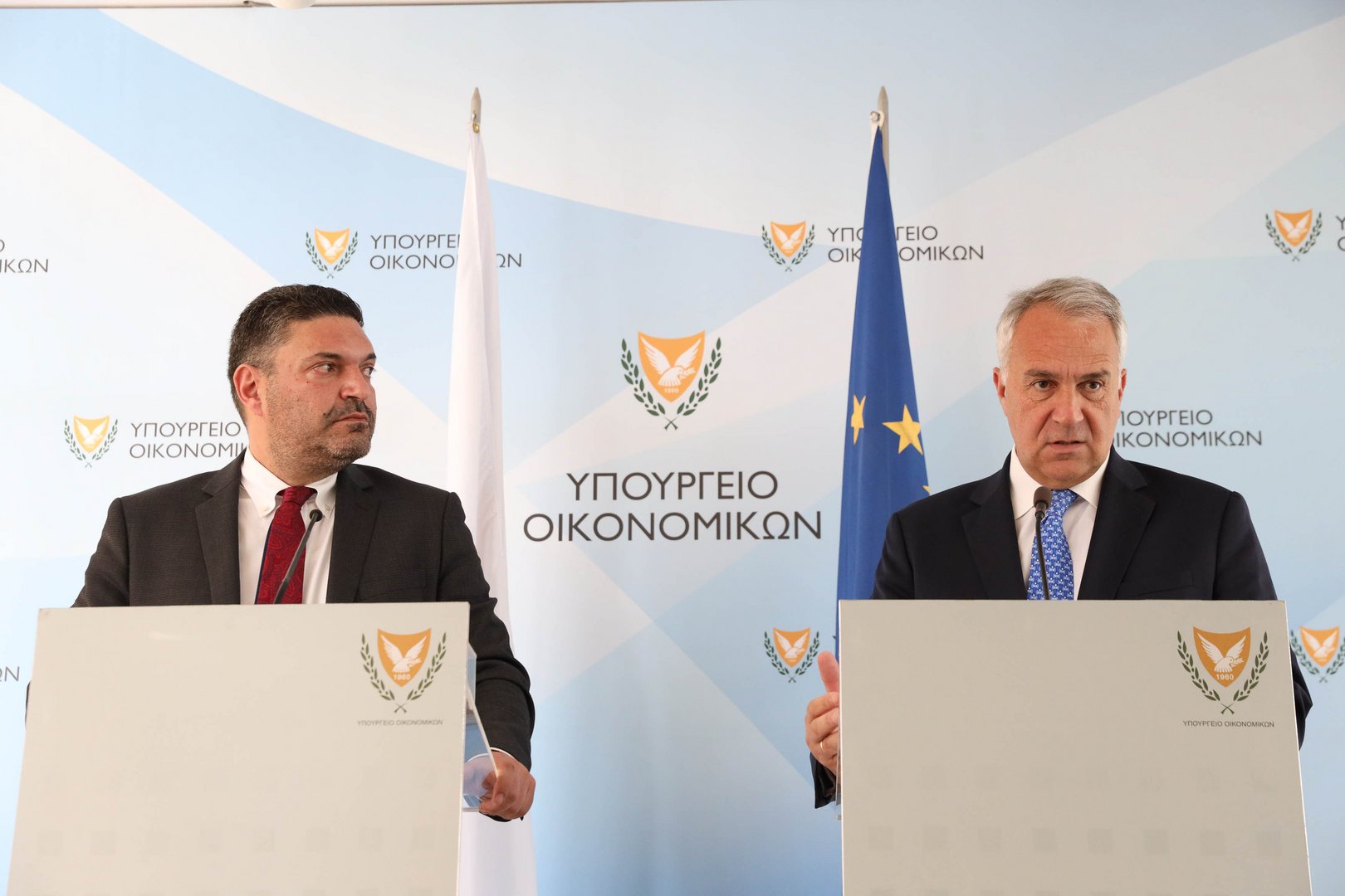 image Cyprus and Greece to digitally train civil servants