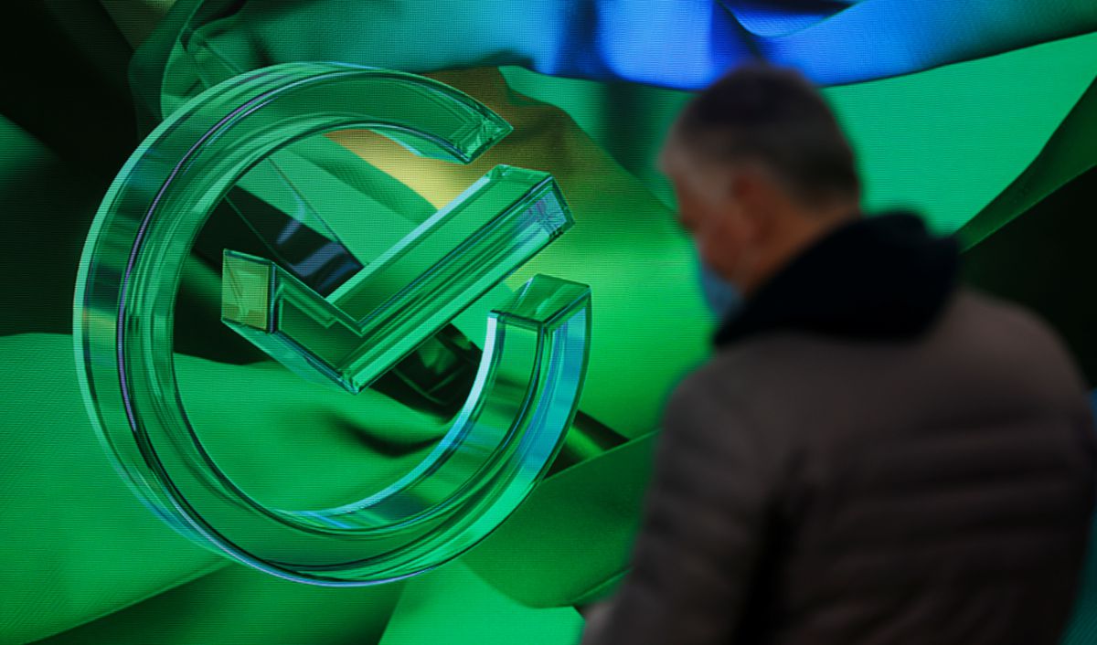 image New EU sanctions on Russia to target Sberbank, Commission head tells paper