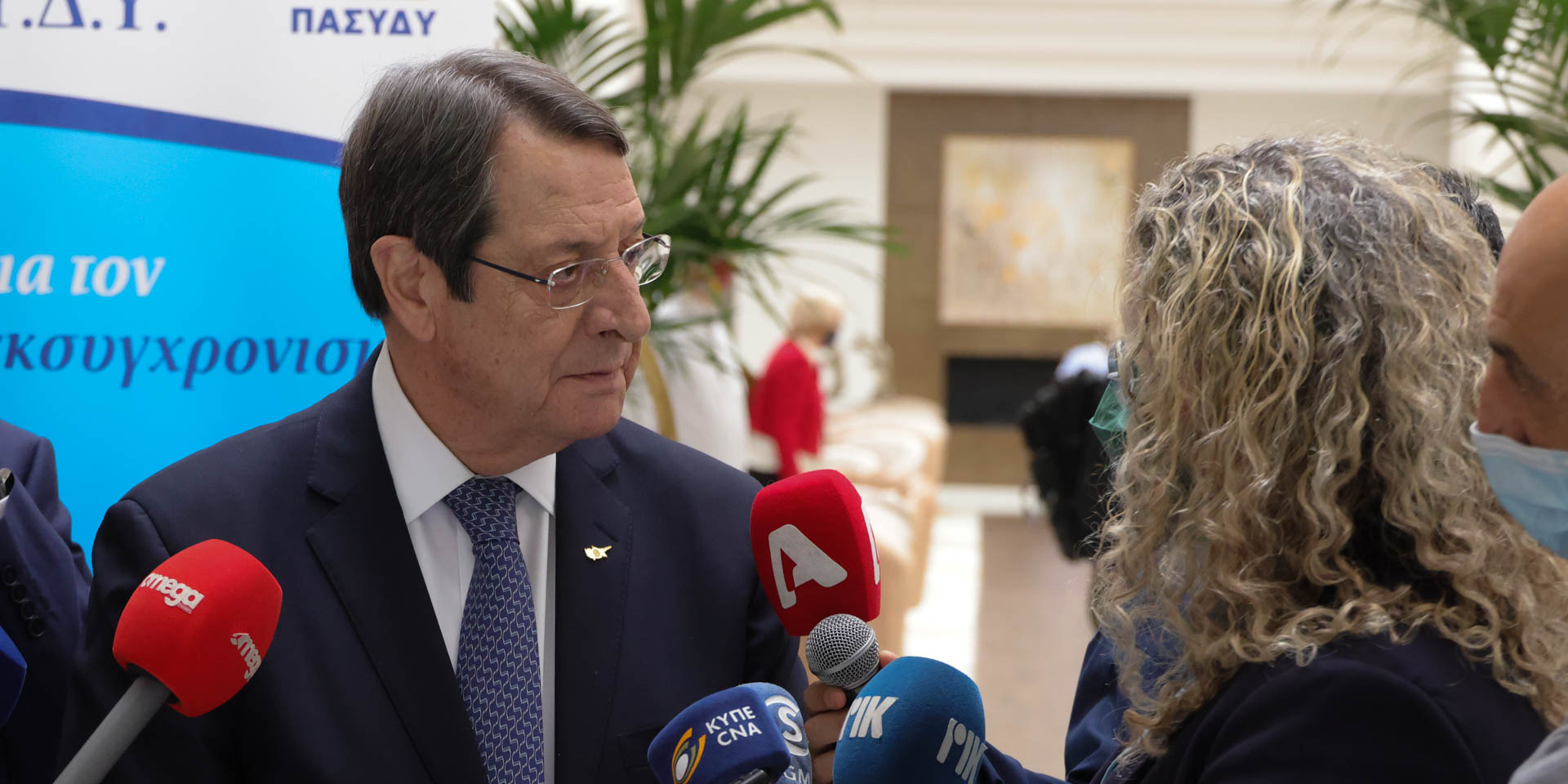 image Gesy is here to stay, president says (Updated)