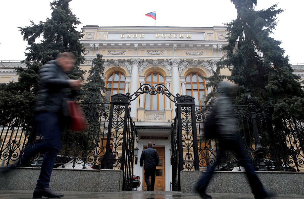 image Russia increases its emergency spending fund by $3.5 billion