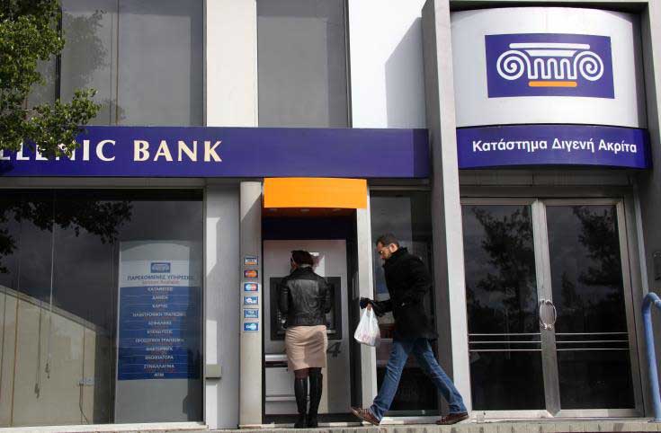 image Banking union calls on members to vote for strike action