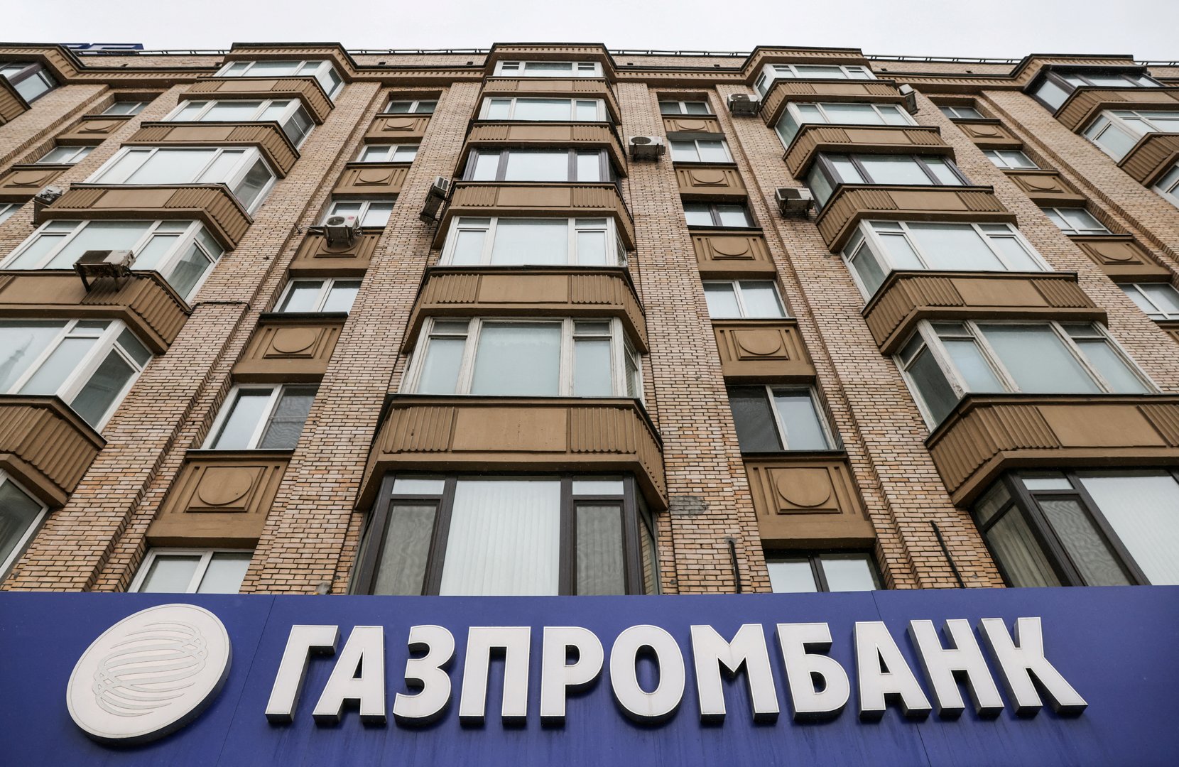 image EU energy ministers hold crisis talks after Russian gas cuts