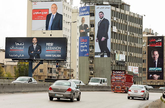 image Lebanon to vote in first election since financial meltdown
