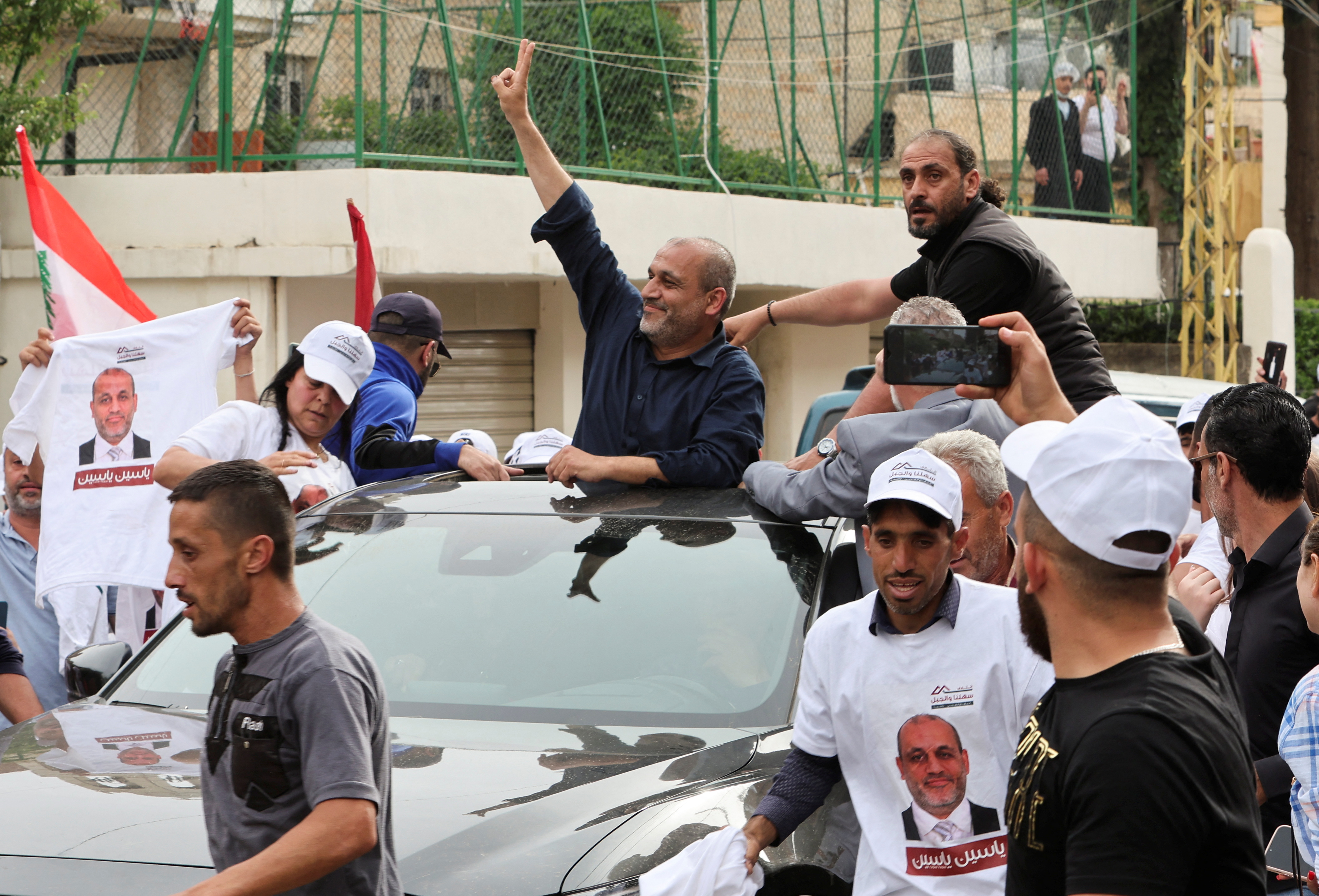 image Hezbollah and allies lose majority in Lebanese parliament, final results show