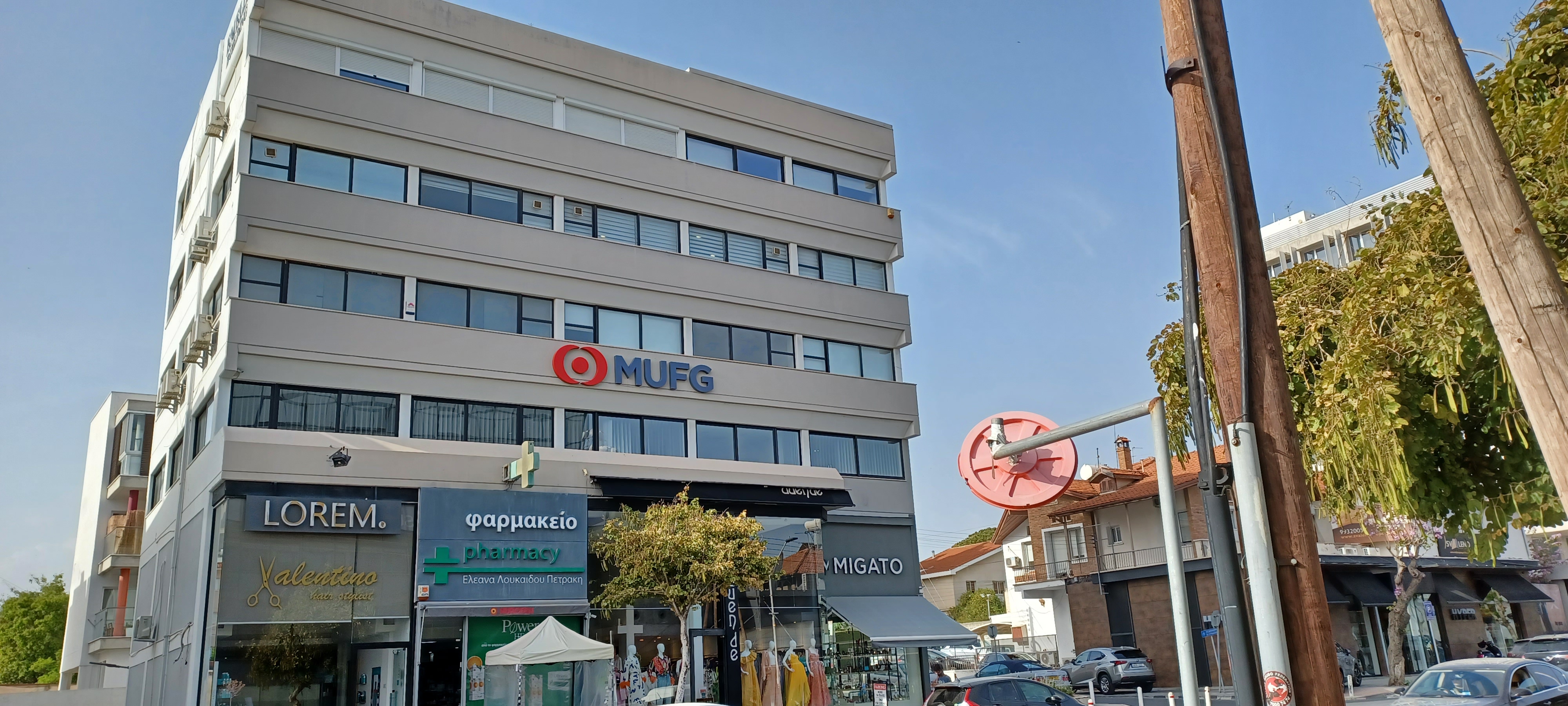 image Former Hellenic Bank CEO appointed MUFG Cyprus managing director