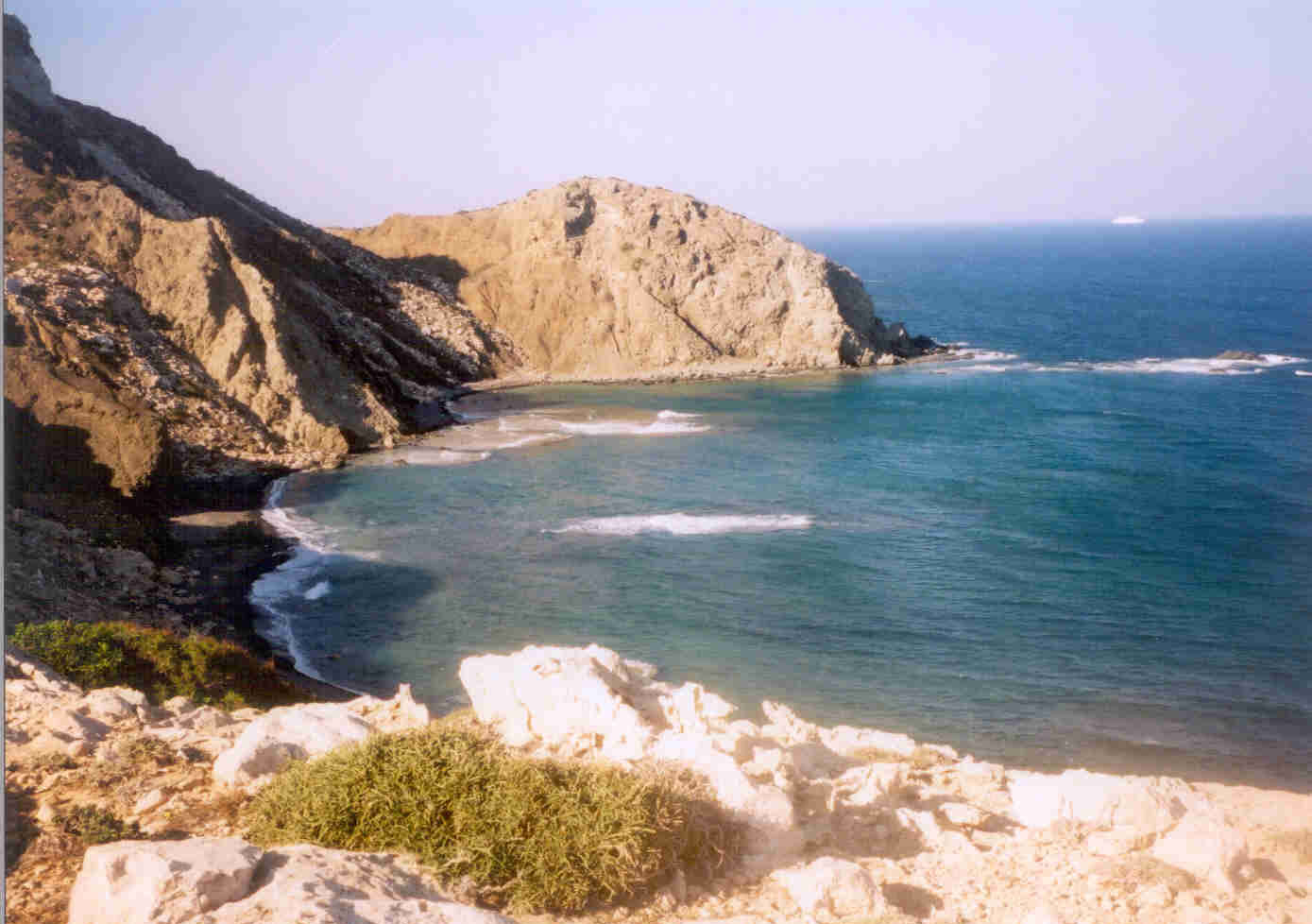 image Kadis: Work on Akamas local plan to be completed in coming days