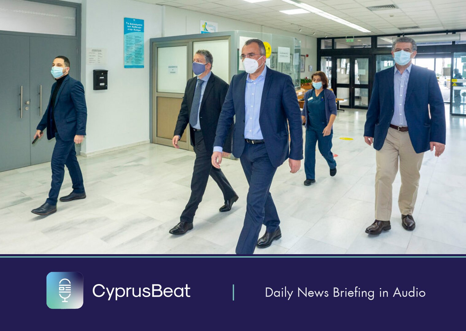 image Daily News Briefing