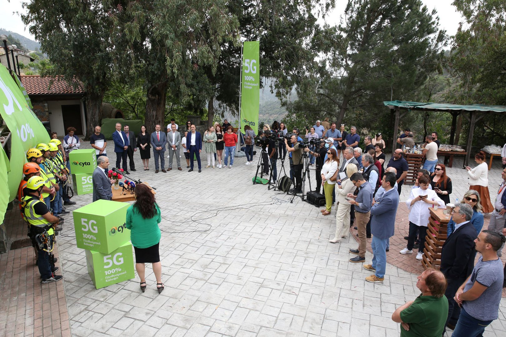 image Cyprus is first EU state to become fully 5G