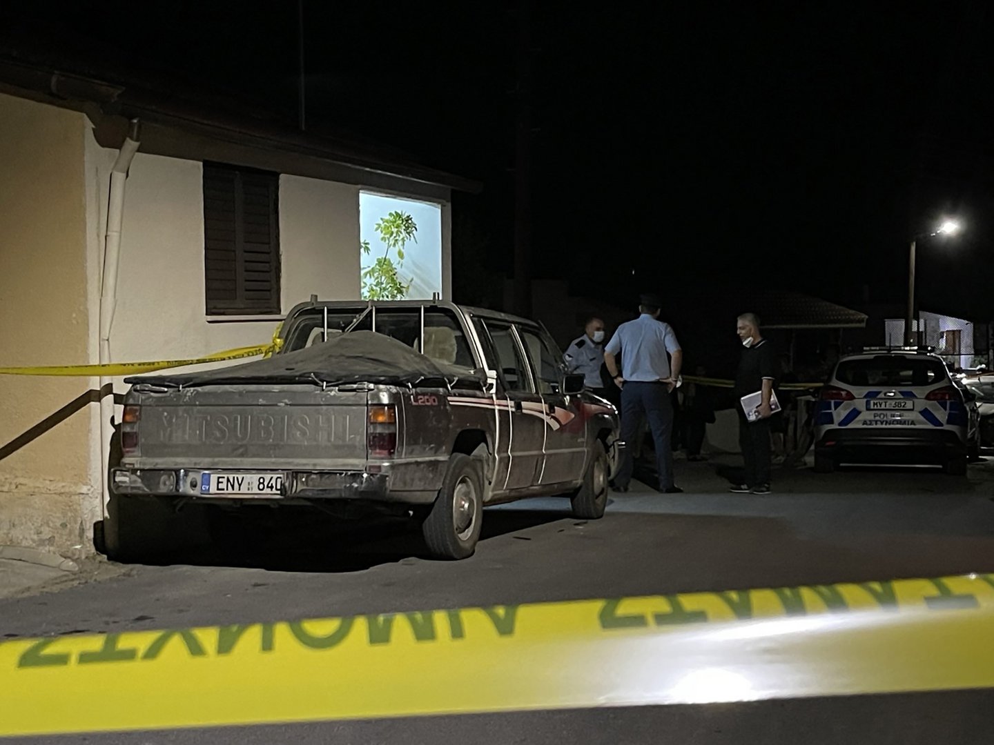 image Court to convene in hospital after man shoots son (updated)