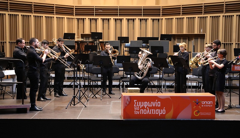 image New OPAP, Cyprus Symphony Orchestra Foundation tie