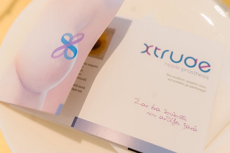 image Arrival of post-mastectomy reconstruction solution Xtrude