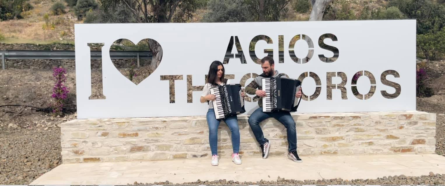 image Tuning up for Cyprus International Accordion Festival