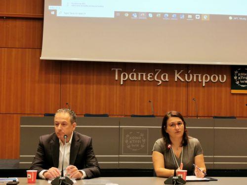 image Bank of Cyprus posts €21 mln first-quarter profit