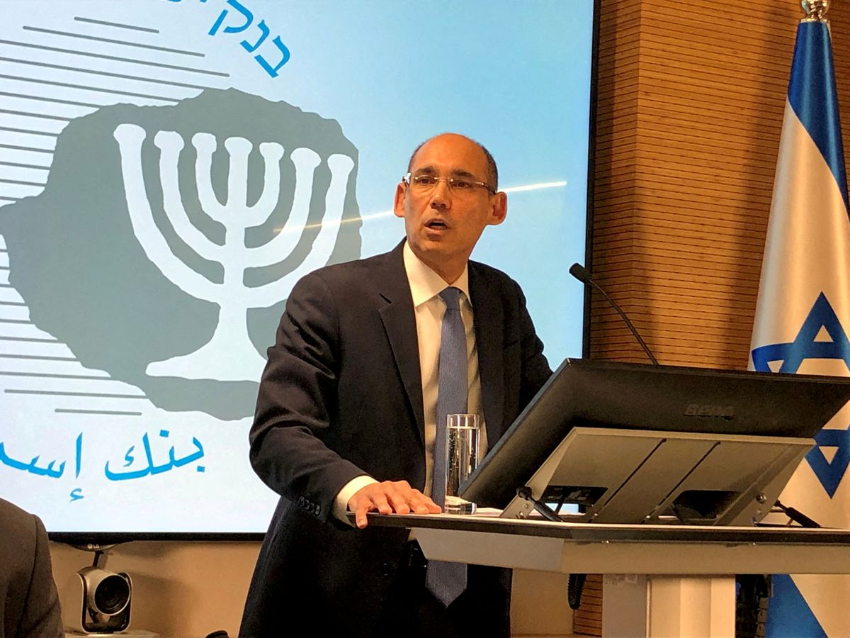 image Bank of Israel still unsure on digital shekel but garners public support