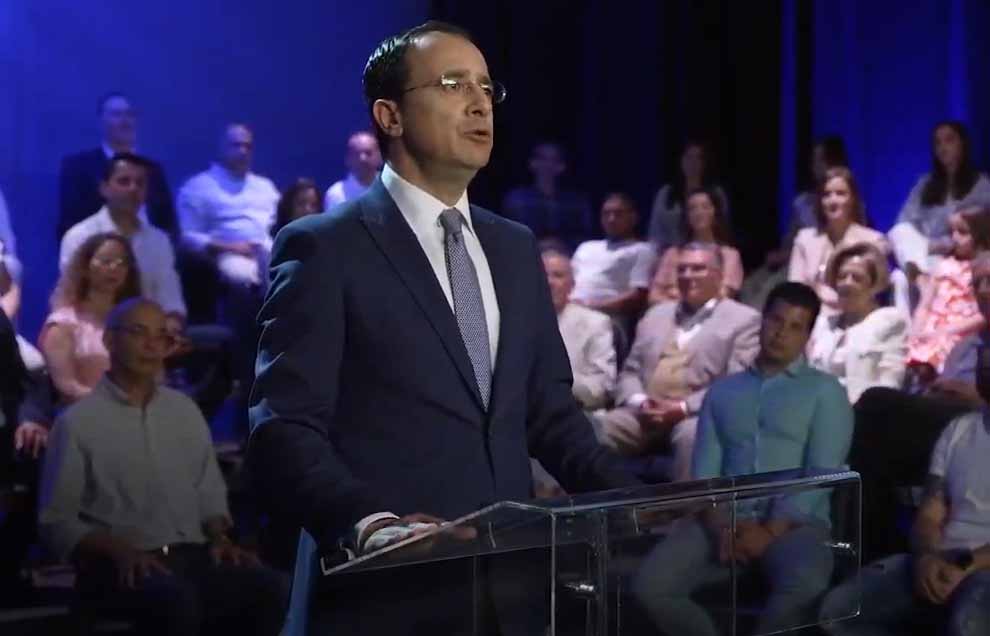 image Ex-foreign minister Nikos Christodoulides launches presidential bid (Update 2)