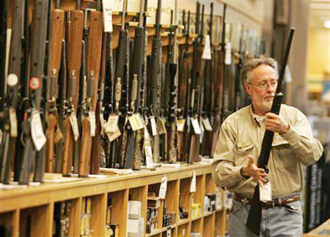 image US senators discuss gun options against &#8216;very slim&#8217; odds