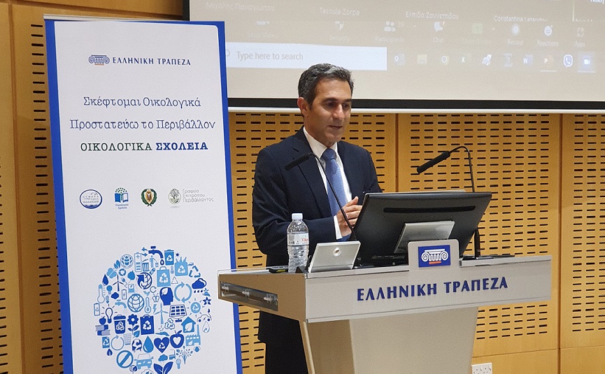 image Seminar highlights &#8216;Eco-Schools&#8217; impact on Cyprus SDG progress